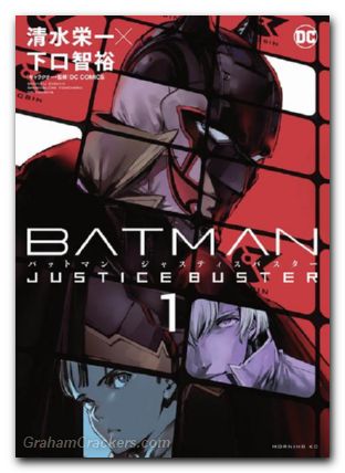 Batman Justice Buster GN 