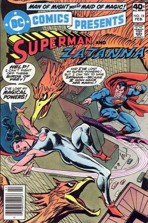 DC Comics Presents #18 (1978)