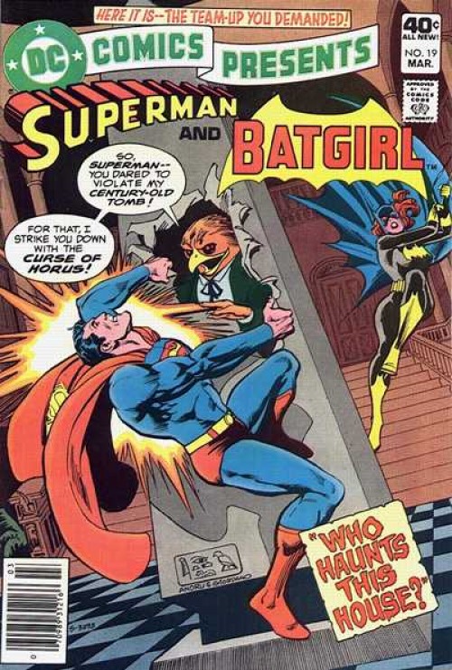 DC Comics Presents #19 (1978)