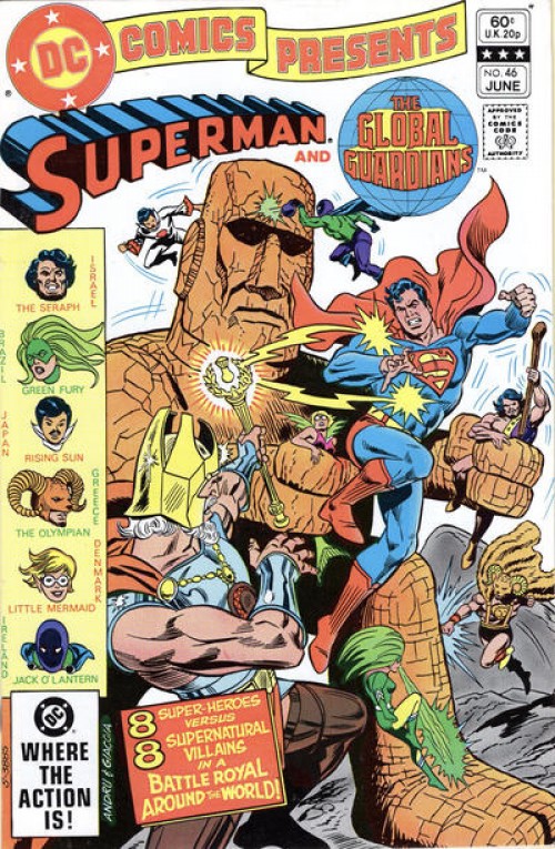 DC Comics Presents #46 (1978)