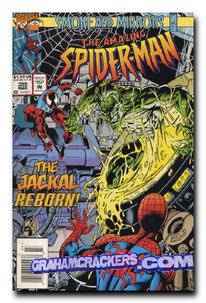 Amazing Spider-Man #399 (1963)
