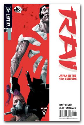 Rai #1 (2014) graham crackers variant